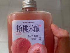-南棠馆粤菜坊(群光店)
