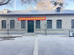 -齐齐哈尔市博物馆