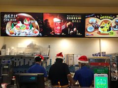 -DQ·蛋糕·冰淇淋(大宁国际商业广场店)