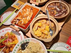 -西关味(大卫城店)
