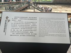 -金沙遗址博物馆