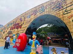 -顺德大良半月城游乐场