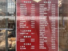 -双湖园·地标武汉菜(黄鹤楼解放路店)