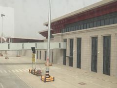 -敦煌莫高国际机场