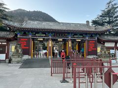 -华清宫景区