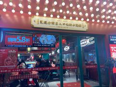 门面-辣小鲜·南昌大排档(船山路店)