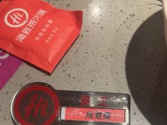 -海底捞火锅(莘松路店)