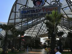 -三亚海昌梦幻海洋不夜城