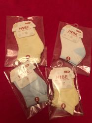 -爱婴室(上海爱琴海购物中心店)