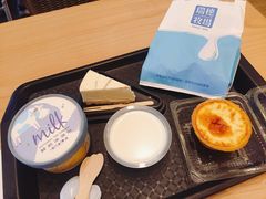 -瑞穗牧场花莲门市