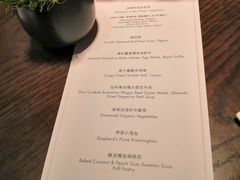 -广州柏悦酒店·悦景轩·粤菜餐厅