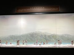 -河东池盐文化博览园