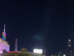 -琶醍壹号•潮菜江景餐吧