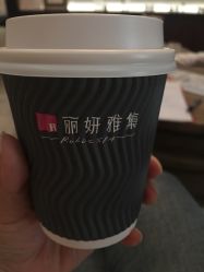 -丽妍雅集 Rubis SPA