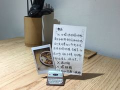 -螺小胖柳州螺蛳粉(钟楼总店)