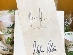 -泰安门Taian Table(镇宁路店)