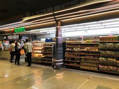 -7-Eleven(don mueang international airport)