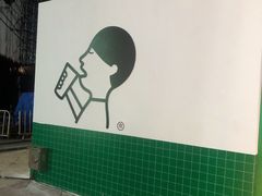 -喜茶(东莞汇一城店)