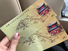 -岳麓山风景名胜区