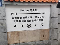 -林记木担鱼丸汤(鼓浪屿店)