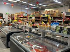 -大华超市(基督城店)