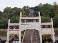 -台州府城(江南长城)