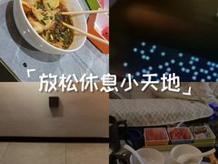 -云领御 • 影院式SPA足道(俊发广场店)