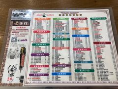 -爱乐信甜品(石湾店)