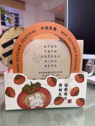 点击看大图 -归位瑜伽&普拉提馆