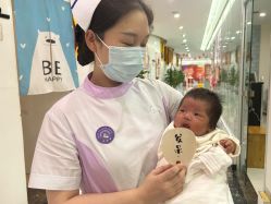 -纵享怡月月子中心(西稍门店)