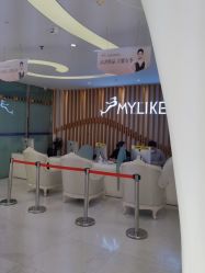 -深圳美莱医疗美容医院