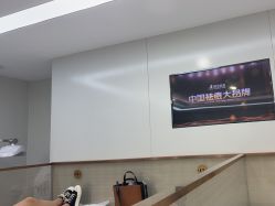 -悟空祛痘·诺奖技术专业店