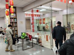 -童学馆·诗书礼乐少儿国学(天津大剧院店)