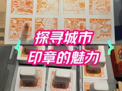 -覔书店(壹方城店)