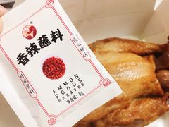 -阿满卤香鸡(新街口印象汇店)