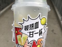 -奈雪的茶(大悦城店)