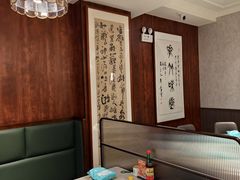 -华竹饭店(中央大街店)