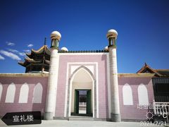 -哈密回王府景区