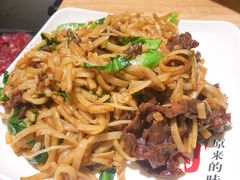 -嬷孙家潮汕牛肉火锅(北京路天河城店)