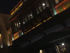 -星巴克臻选(北京前门大街店)