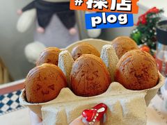 -大象厨房(重庆道店)