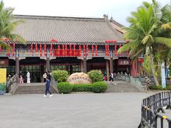 -海南文笔峰盘古文化旅游区