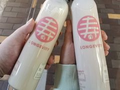 -寿奶茶·鲜奶与茶(合生汇购物中心店)