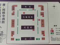 -罔极寺