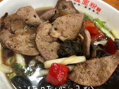 -肆姐面粉馆(坡子街店)