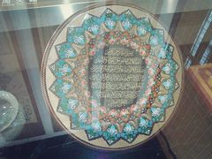 -西安化觉巷清真大寺