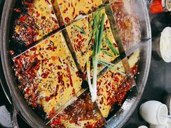 -化龙桥九宫格火锅(清水河店)