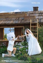 点击看大图 -青禾蒙娜丽莎婚纱摄影(武汉总店)
