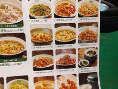 -费大厨辣椒炒肉(黄兴中心广场店)