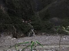 -太鲁阁公园